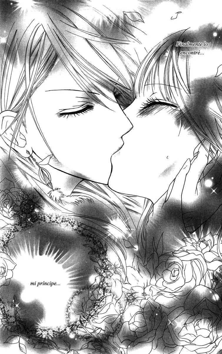Brundage no mahou no shiro (2009) - Capítulo 1 - Página 55 - LectorTMOo