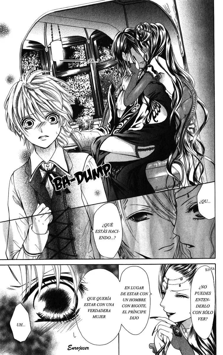 Brundage no mahou no shiro (2009) - Capítulo 2 - Página 16 - LectorTMOo