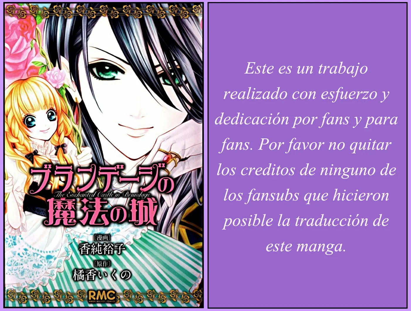 Brundage no mahou no shiro (2009) - Capítulo 2 - Página 36 - LectorTMOo