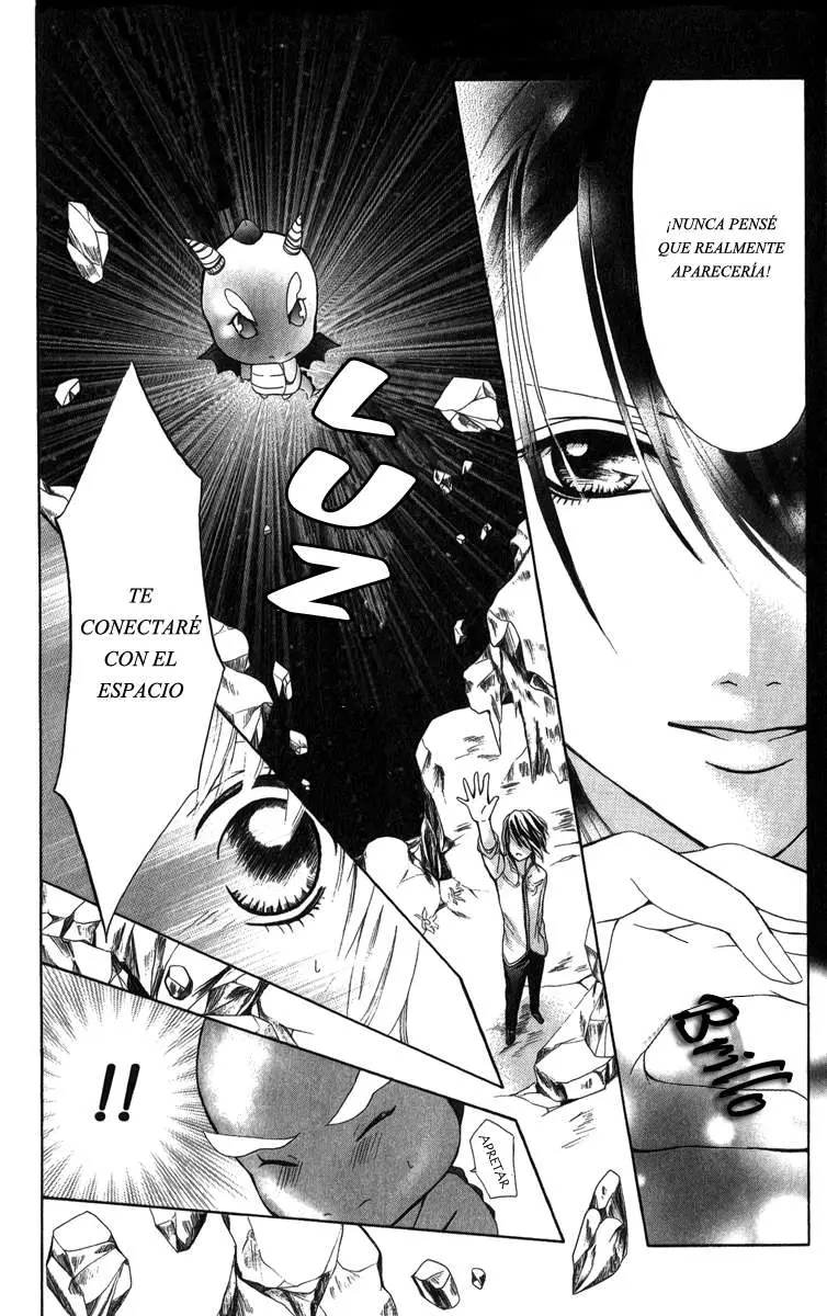 Brundage no mahou no shiro (2009) - Capítulo 3 - Página 26 - LectorTMOo