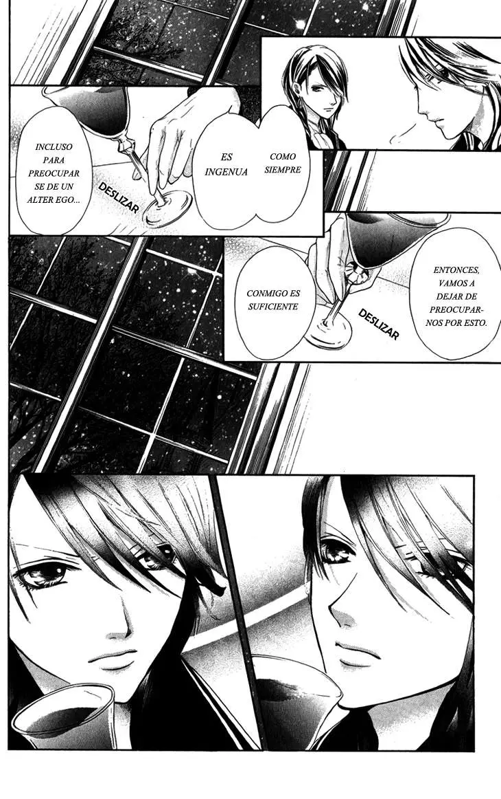 Brundage no mahou no shiro (2009) - Capítulo 4 - Página 15 - LectorTMOo