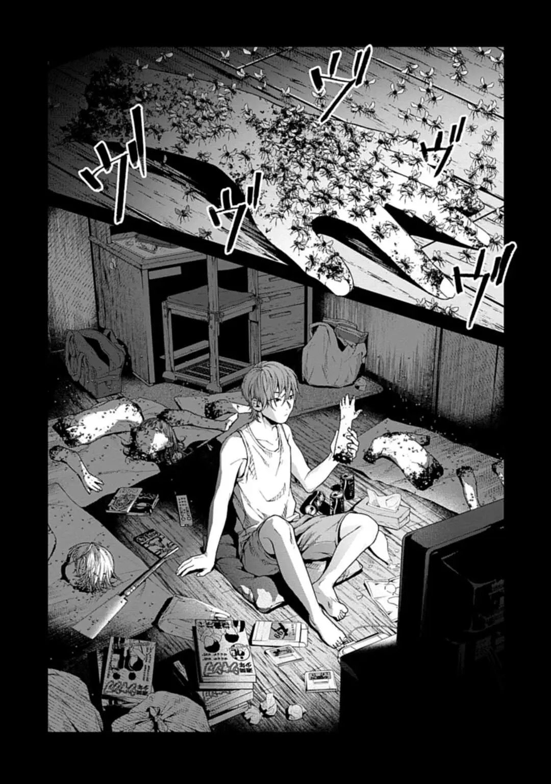 Brutal: Satsujin Kansatsu Kan no Kokuhaku (2019) - Capítulo 1 - Página 4 - LectorTMOo