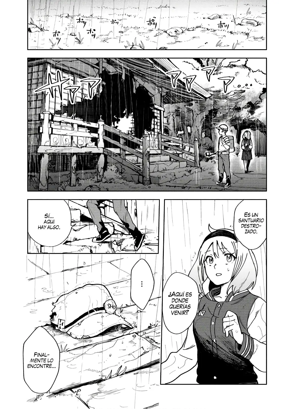 Btooom! U-18 (2018) - Capítulo 1 - Página 51 - LectorTMOo