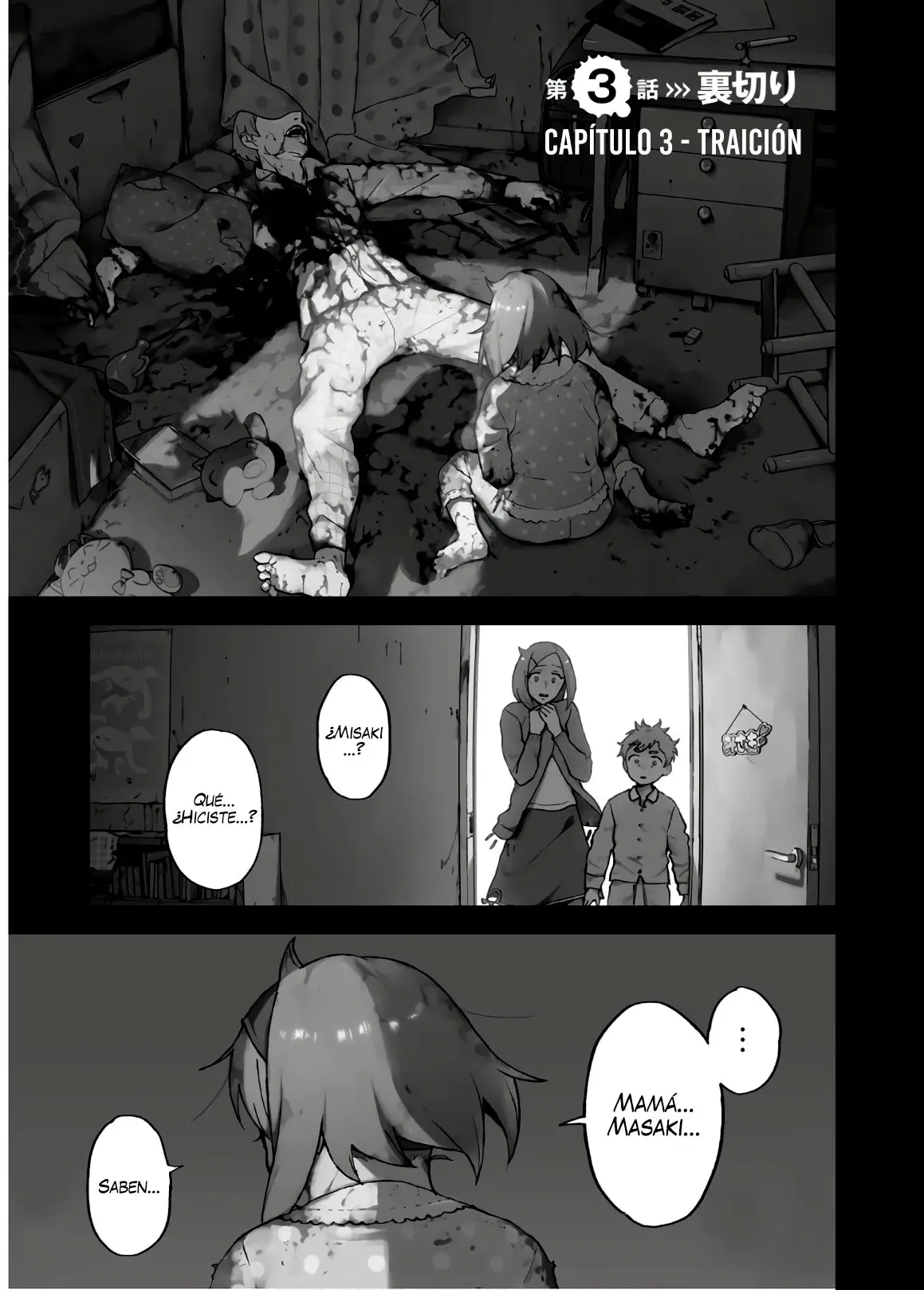 Btooom! U-18 (2018) - Capítulo 3 - Página 3 - LectorTMOo