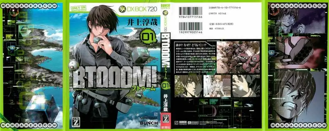 Btooom! (2007) - Capítulo 1 - Página 2 - LectorTMOo