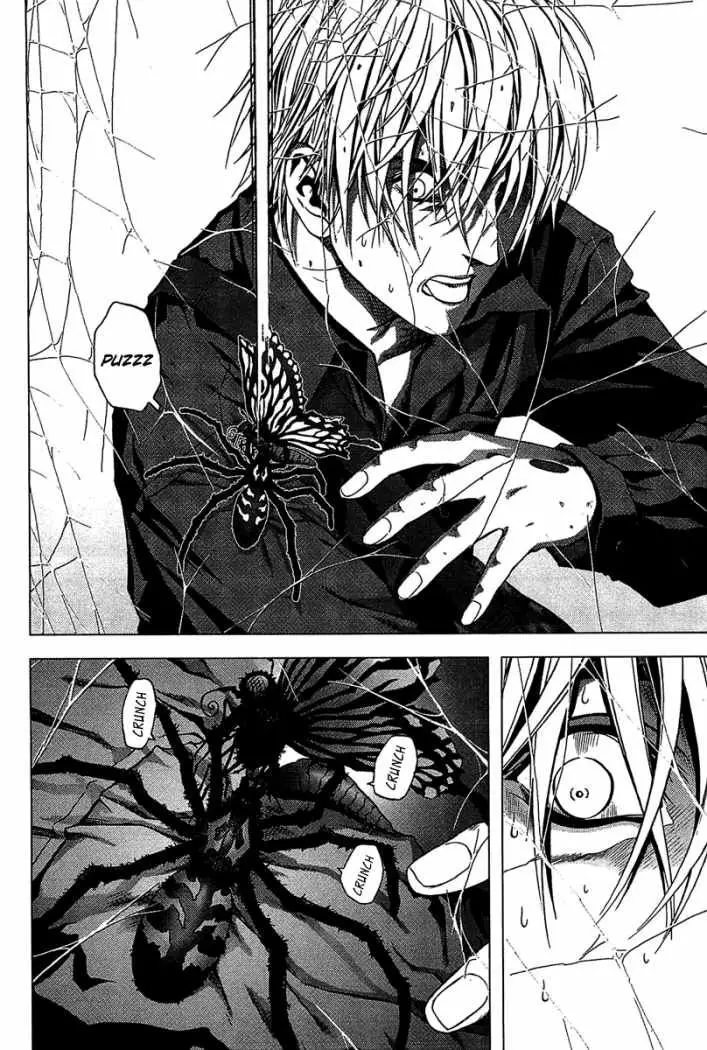 Btooom! (2007) - Capítulo 1 - Página 38 - LectorTMOo