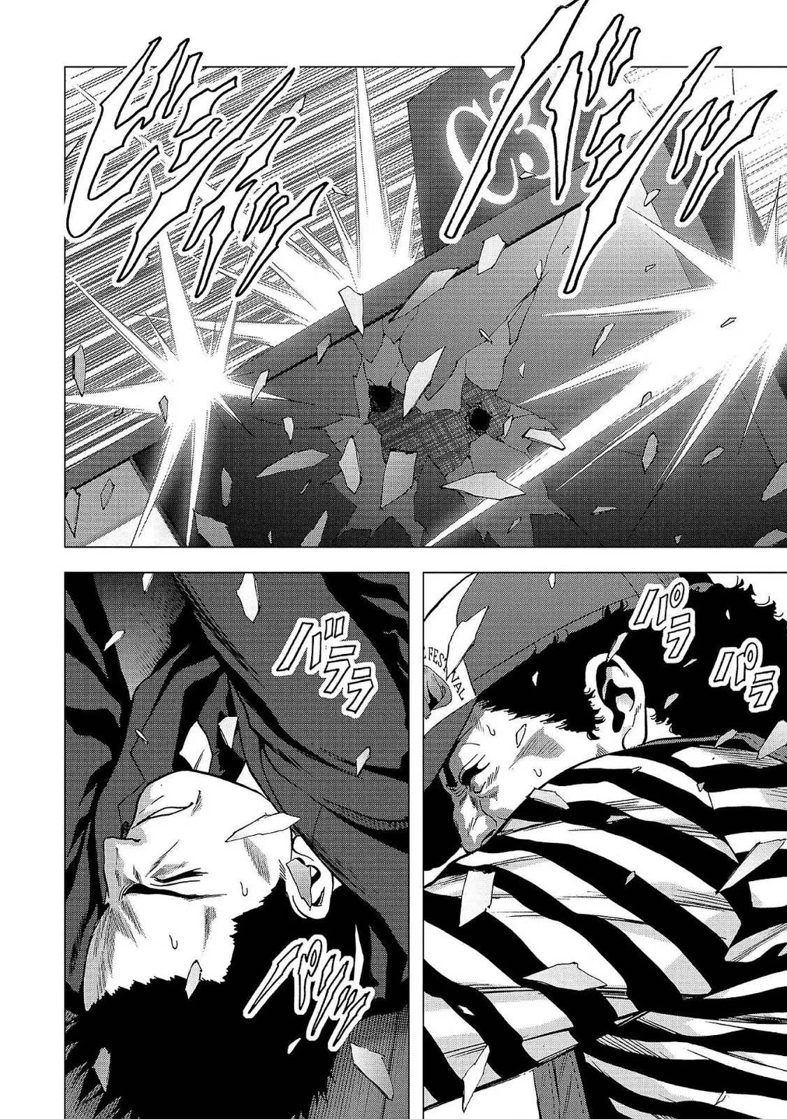 Btooom! (2007) - Capítulo 103 - Página 13 - LectorTMOo