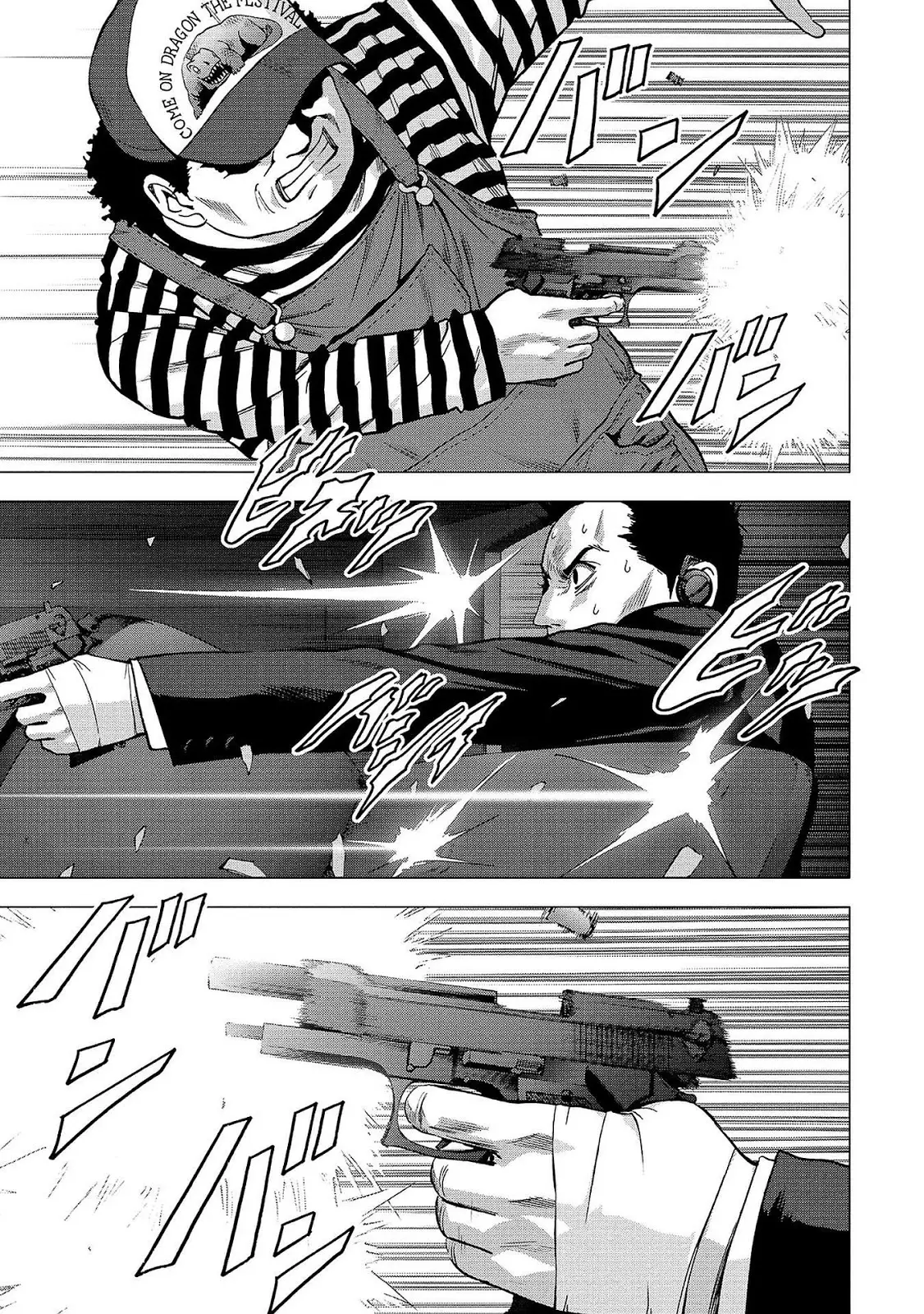 Btooom! (2007) - Capítulo 103 - Página 16 - LectorTMOo