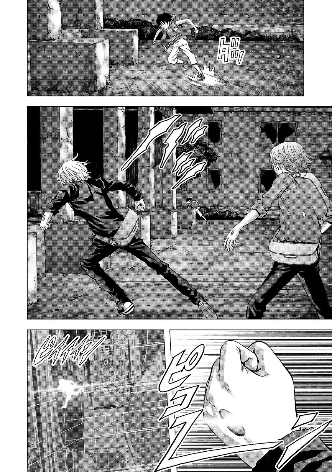 Btooom! (2007) - Capítulo 103 - Página 23 - LectorTMOo
