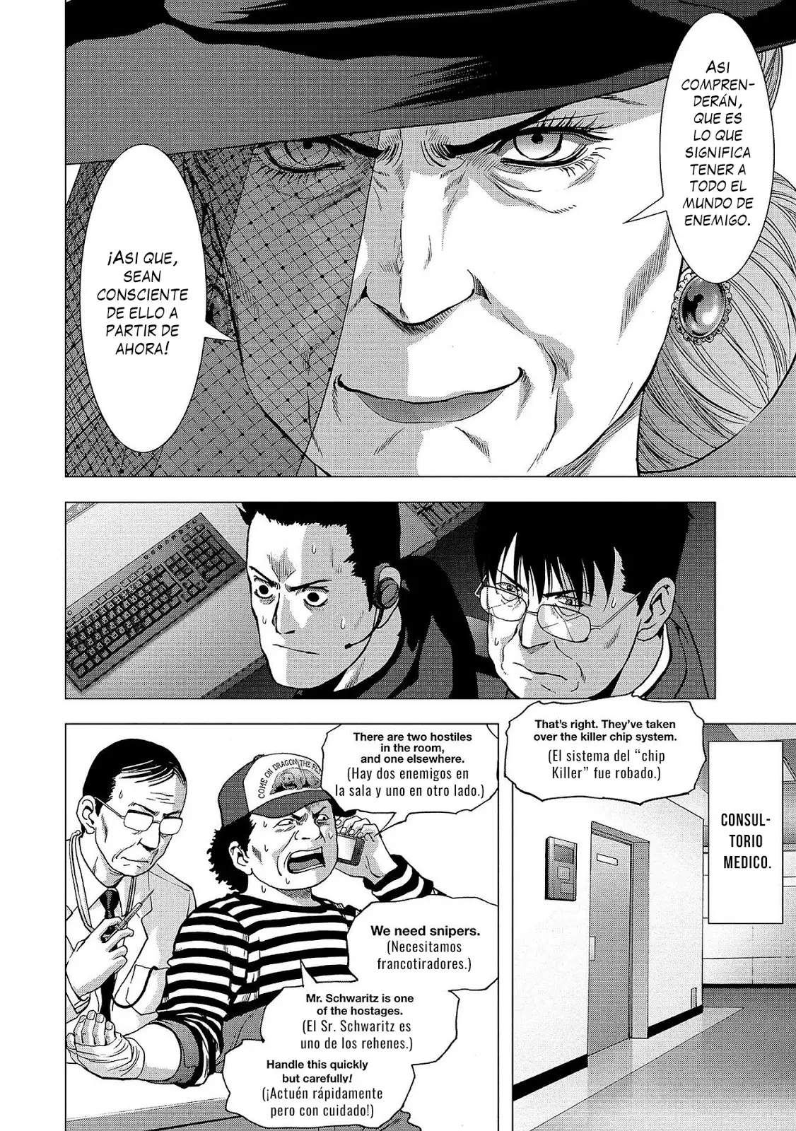 Btooom! (2007) - Capítulo 104 - Página 11 - LectorTMOo