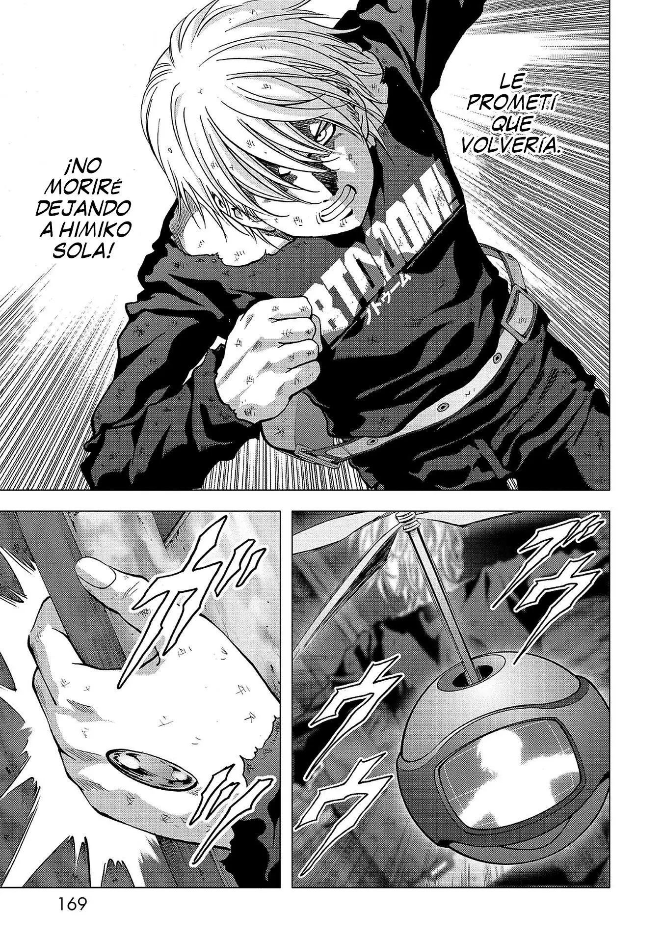 Btooom! (2007) - Capítulo 105 - Página 24 - LectorTMOo