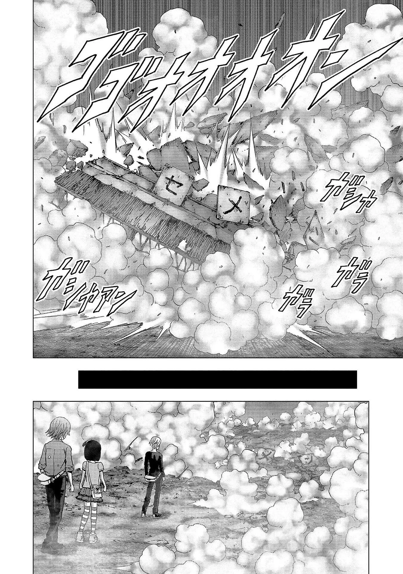 Btooom! (2007) - Capítulo 105 - Página 39 - LectorTMOo