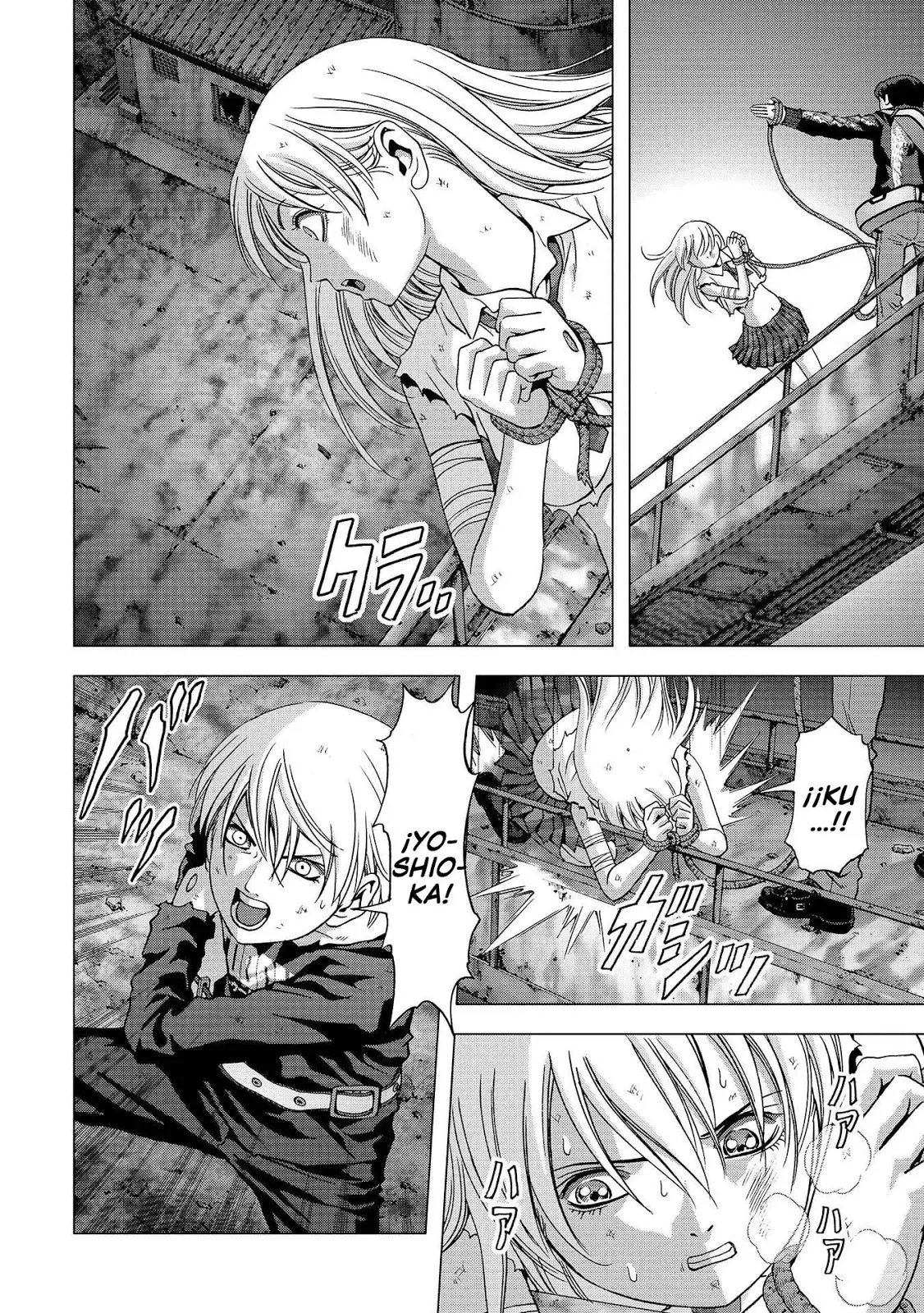 Btooom! (2007) - Capítulo 106 - Página 32 - LectorTMOo