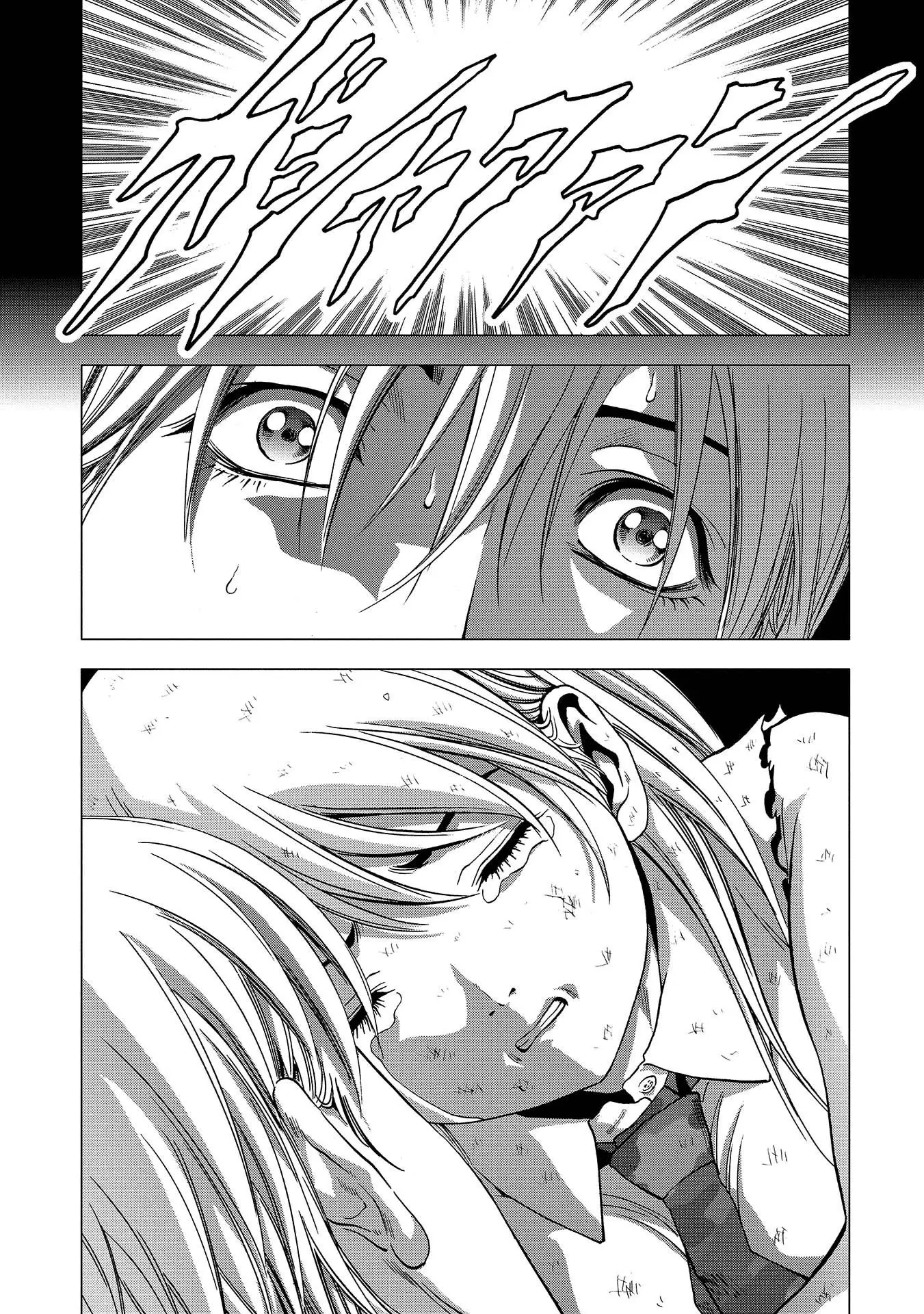 Btooom! (2007) - Capítulo 107 - Página 35 - LectorTMOo
