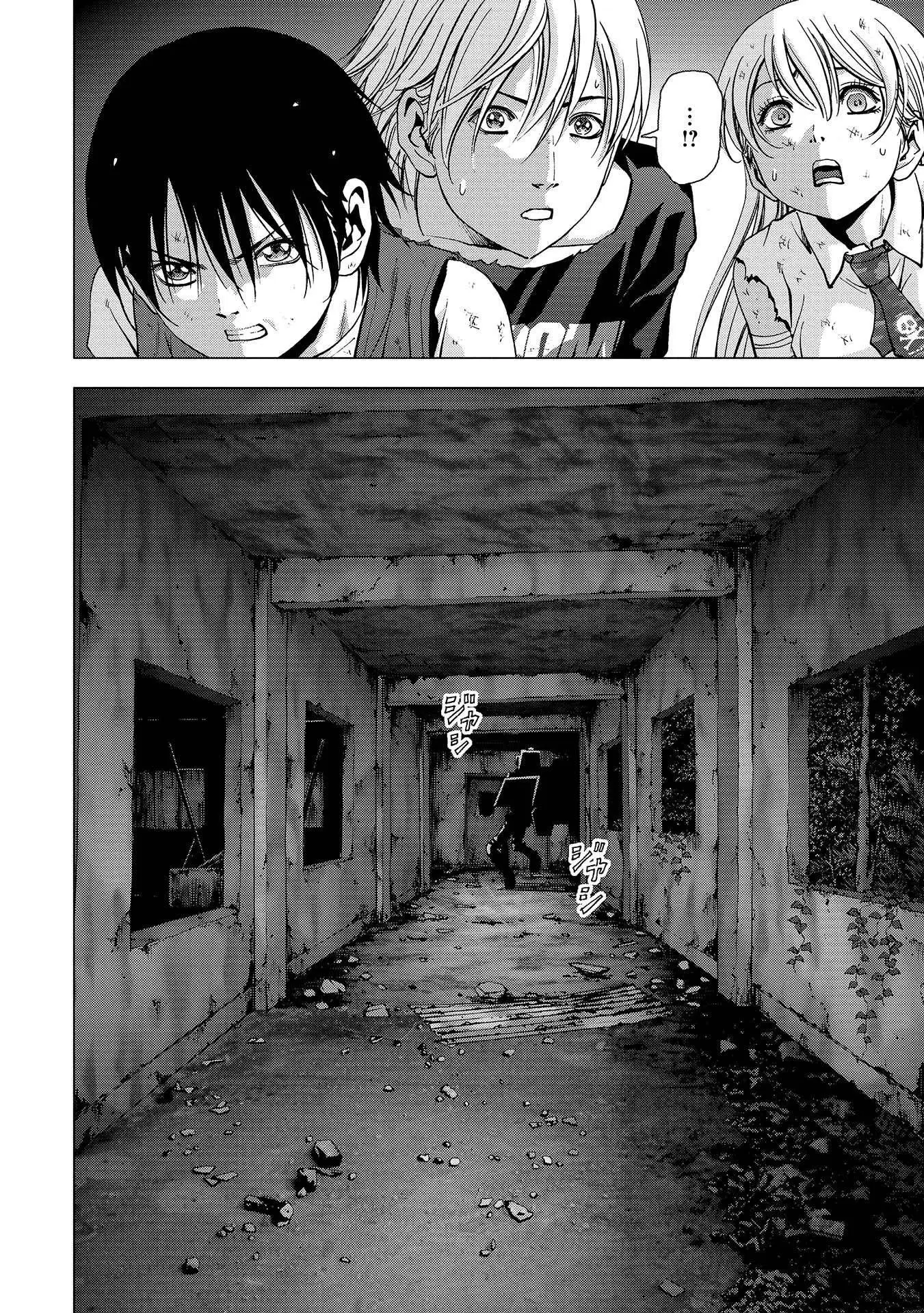 Btooom! (2007) - Capítulo 107 - Página 48 - LectorTMOo