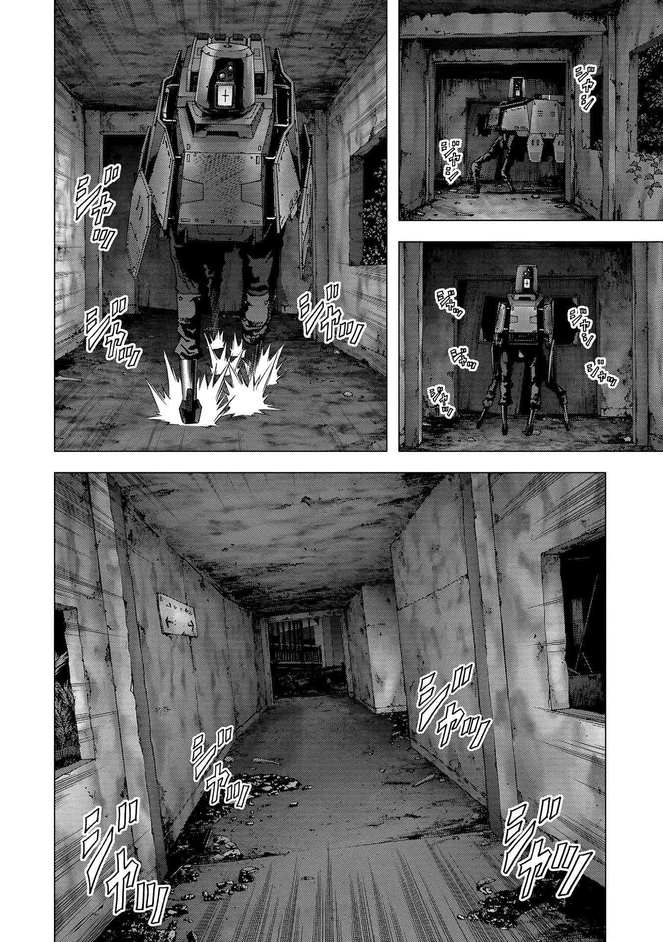 Btooom! (2007) - Capítulo 108 - Página 5 - LectorTMOo