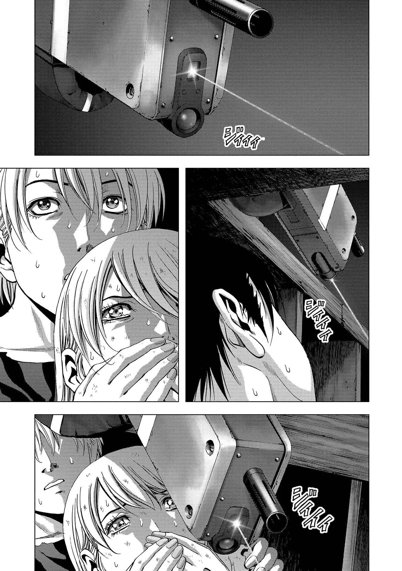 Btooom! (2007) - Capítulo 108 - Página 10 - LectorTMOo