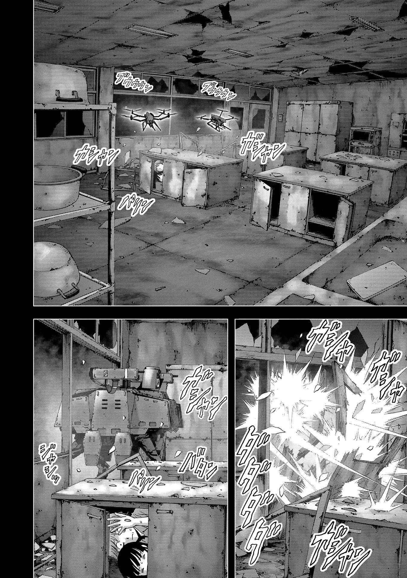 Btooom! (2007) - Capítulo 108 - Página 44 - LectorTMOo