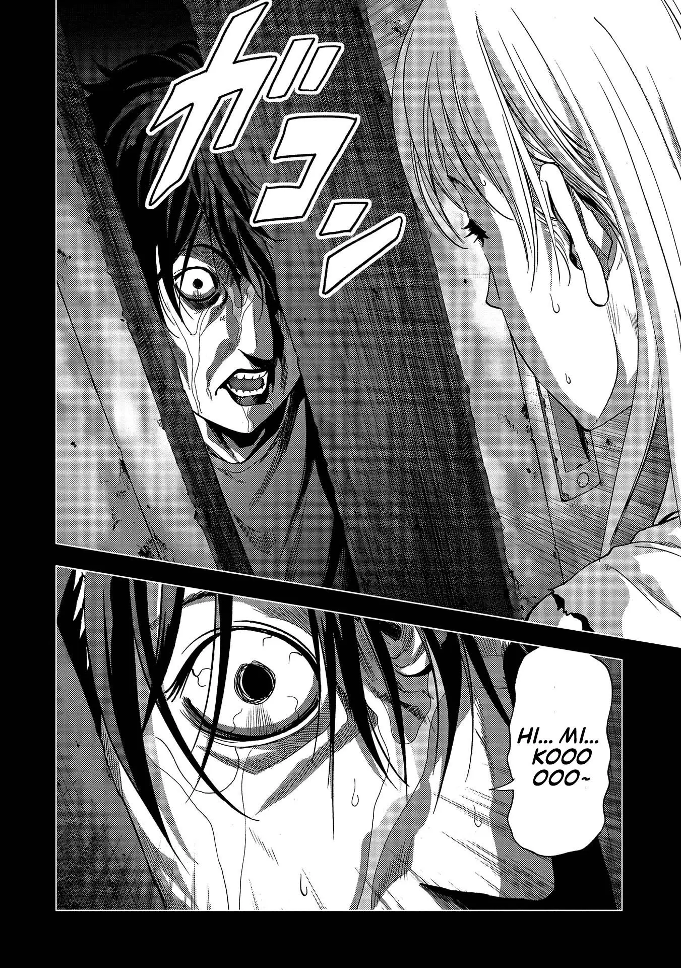 Btooom! (2007) - Capítulo 109 - Página 13 - LectorTMOo