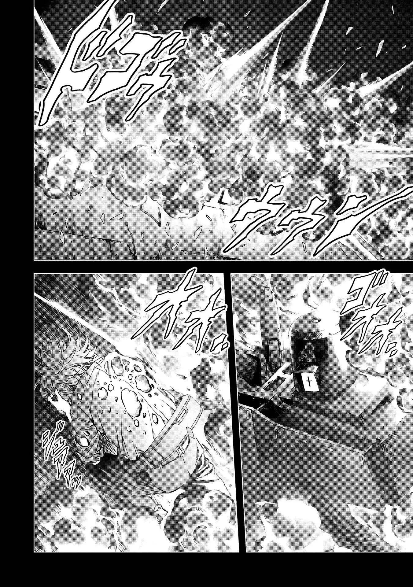 Btooom! (2007) - Capítulo 109 - Página 23 - LectorTMOo