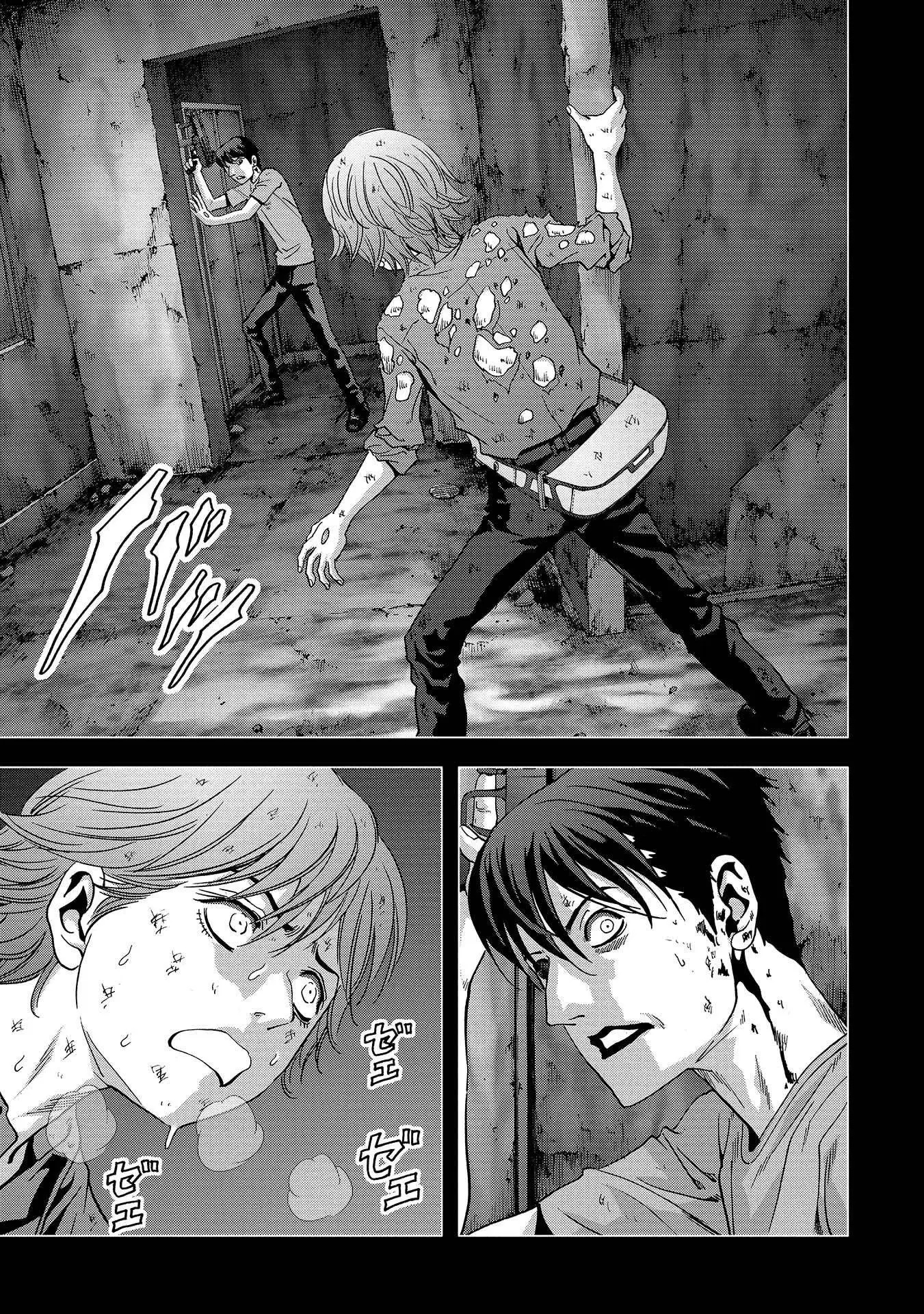 Btooom! (2007) - Capítulo 109 - Página 33 - LectorTMOo
