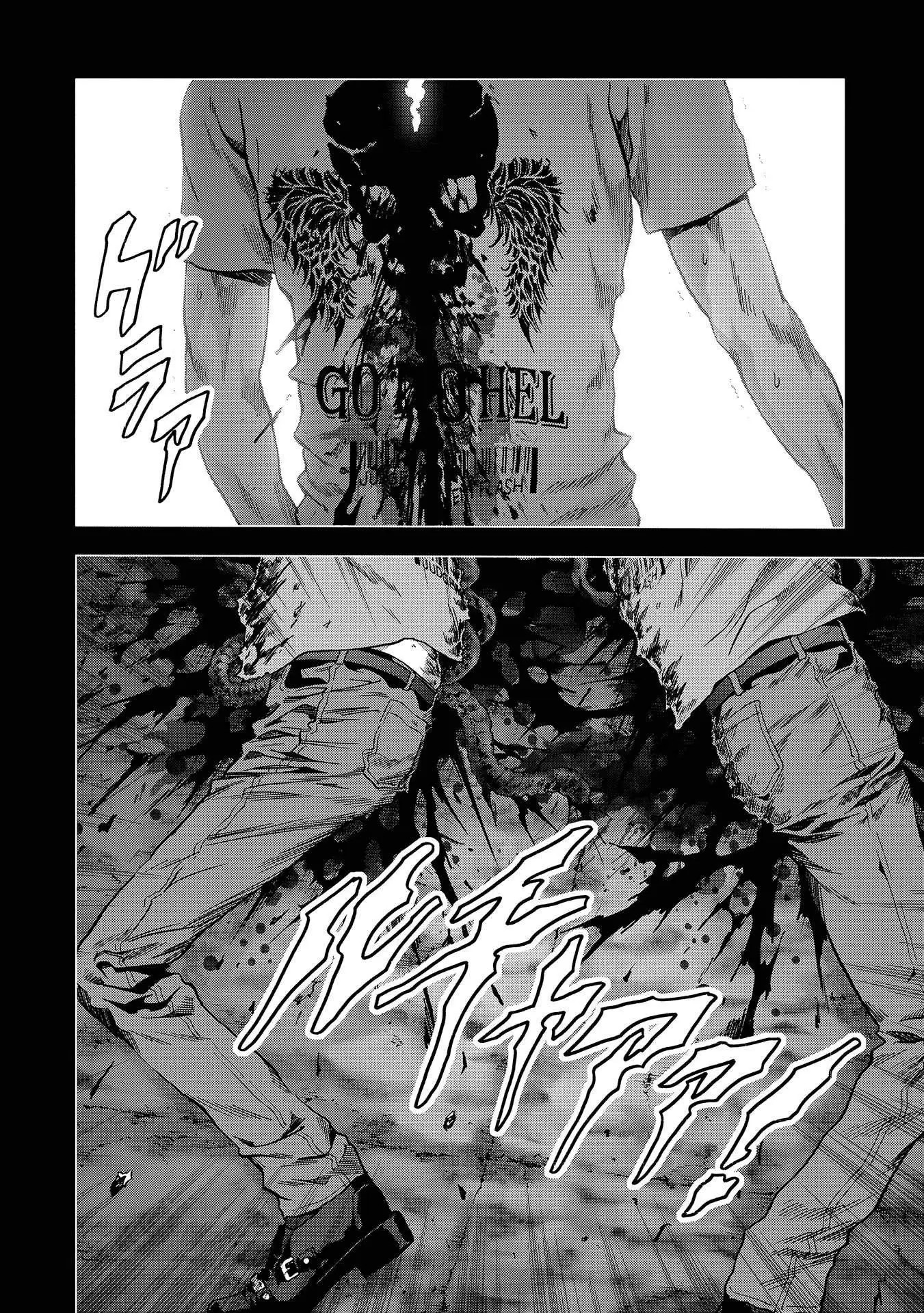 Btooom! (2007) - Capítulo 109 - Página 44 - LectorTMOo