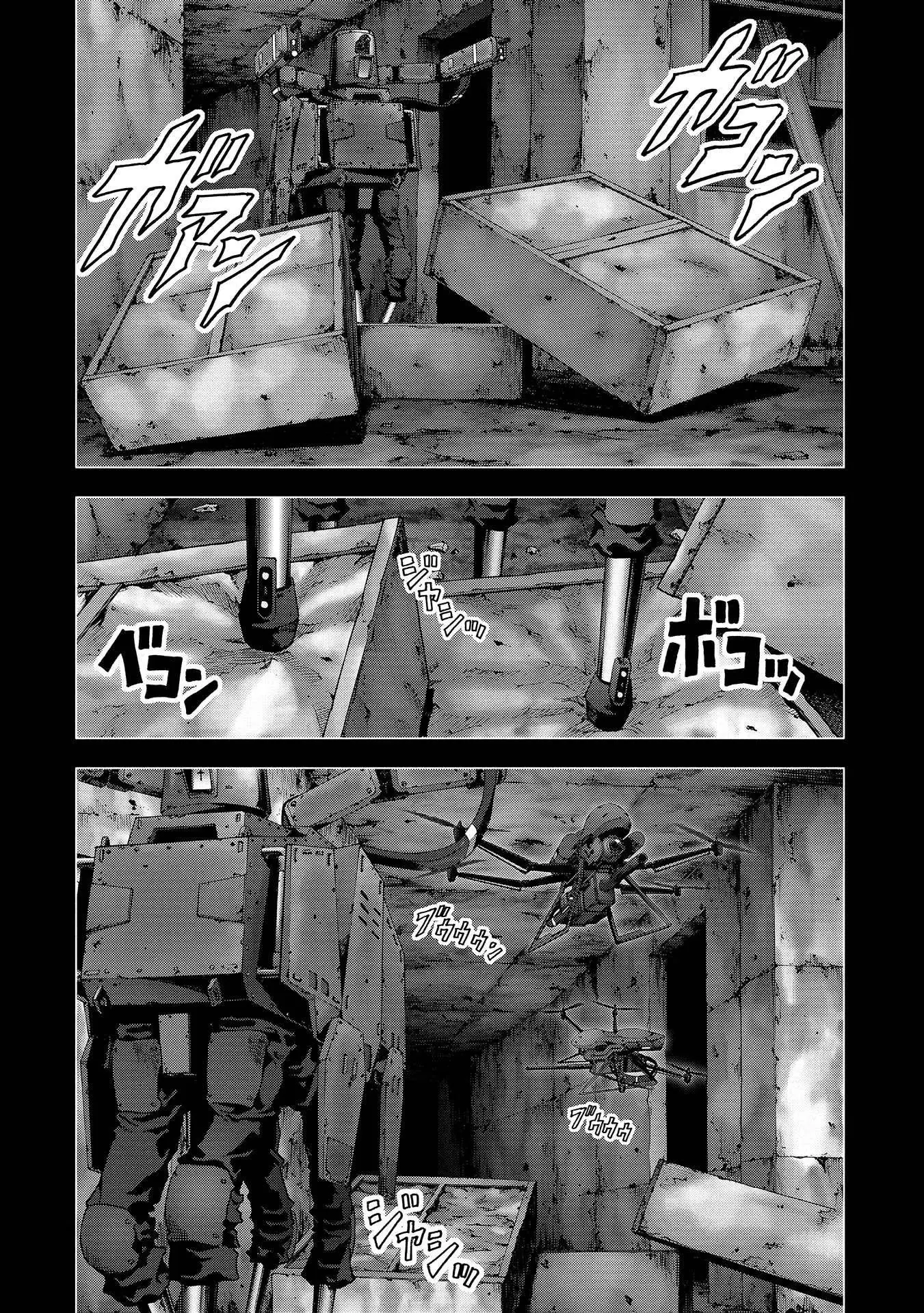 Btooom! (2007) - Capítulo 109 - Página 48 - LectorTMOo