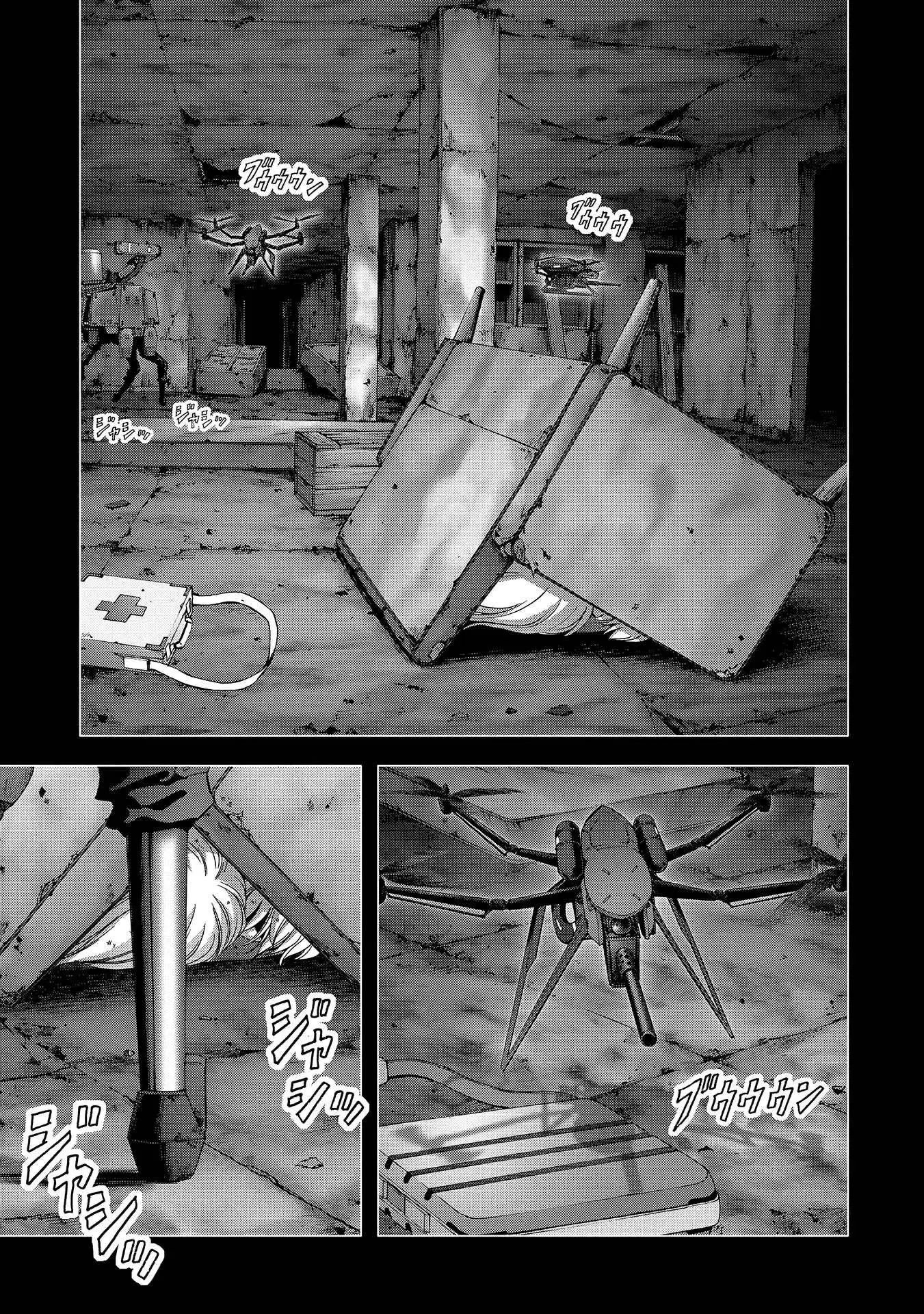 Btooom! (2007) - Capítulo 109 - Página 49 - LectorTMOo