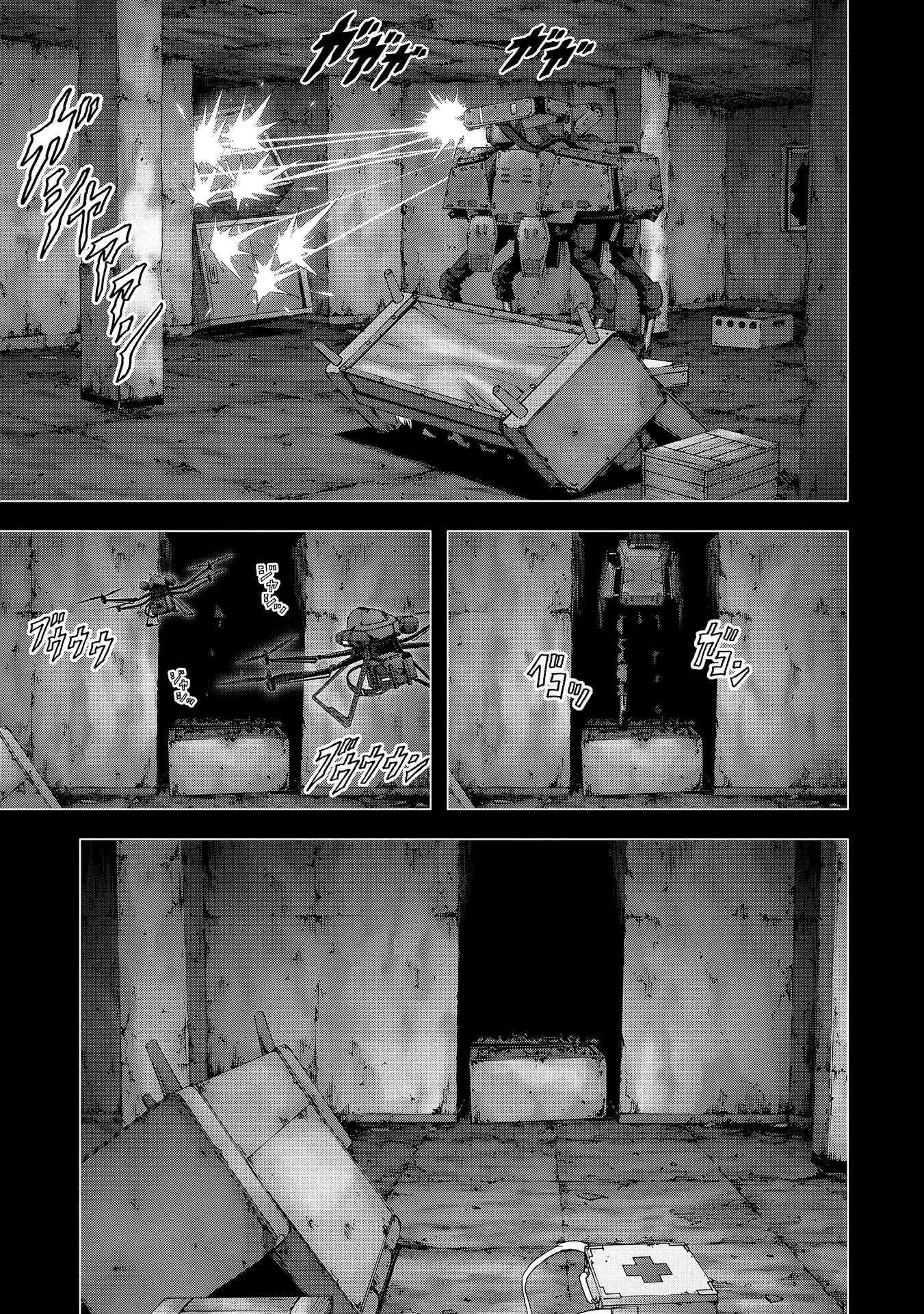 Btooom! (2007) - Capítulo 109 - Página 51 - LectorTMOo