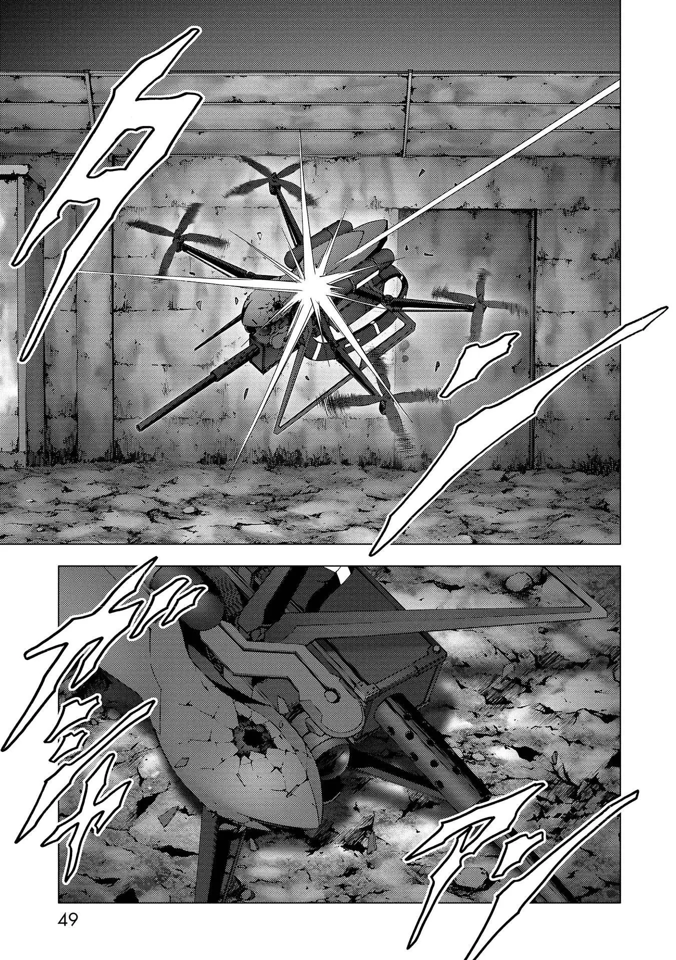 Btooom! (2007) - Capítulo 110 - Página 44 - LectorTMOo