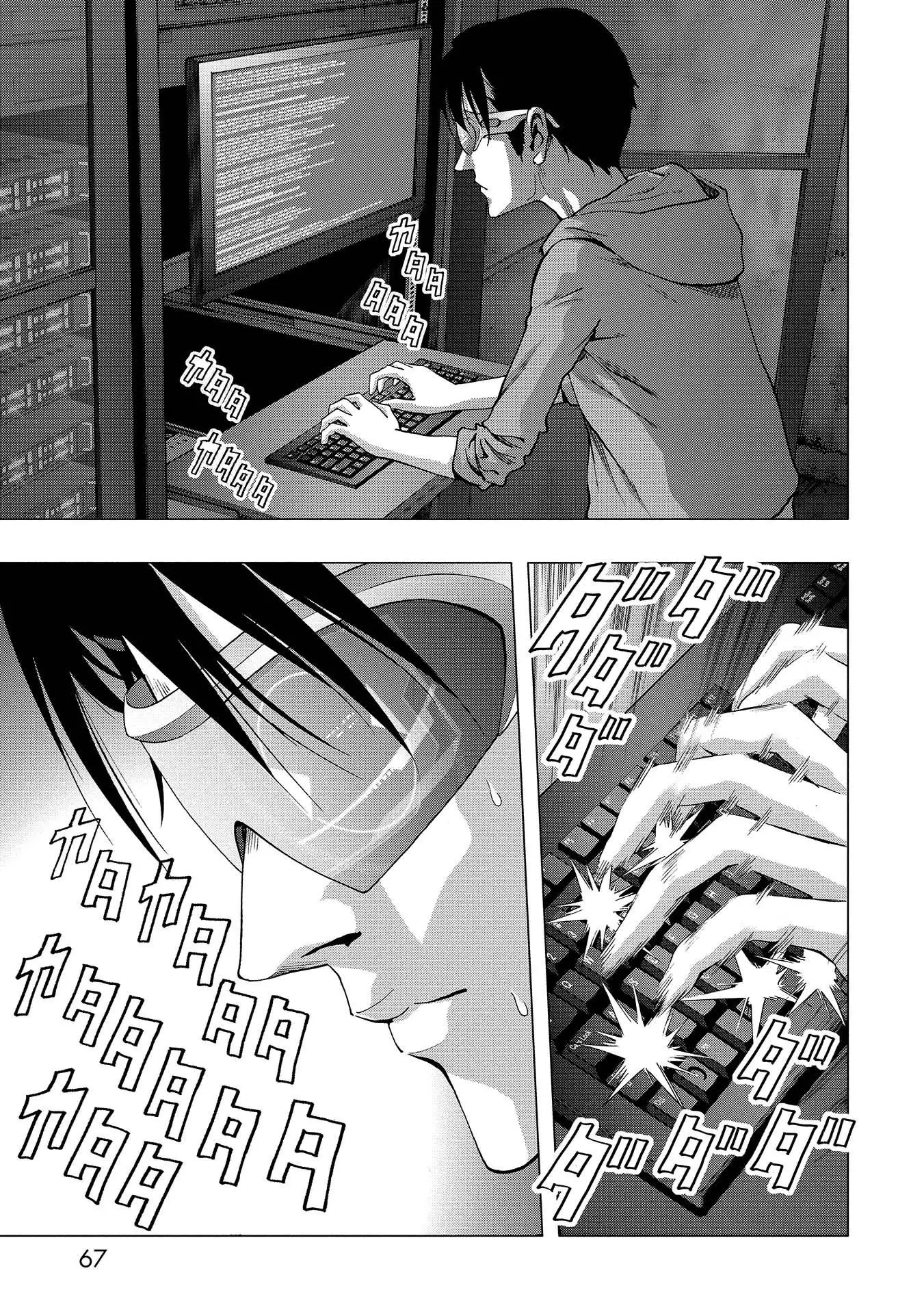 Btooom! (2007) - Capítulo 111 - Página 12 - LectorTMOo