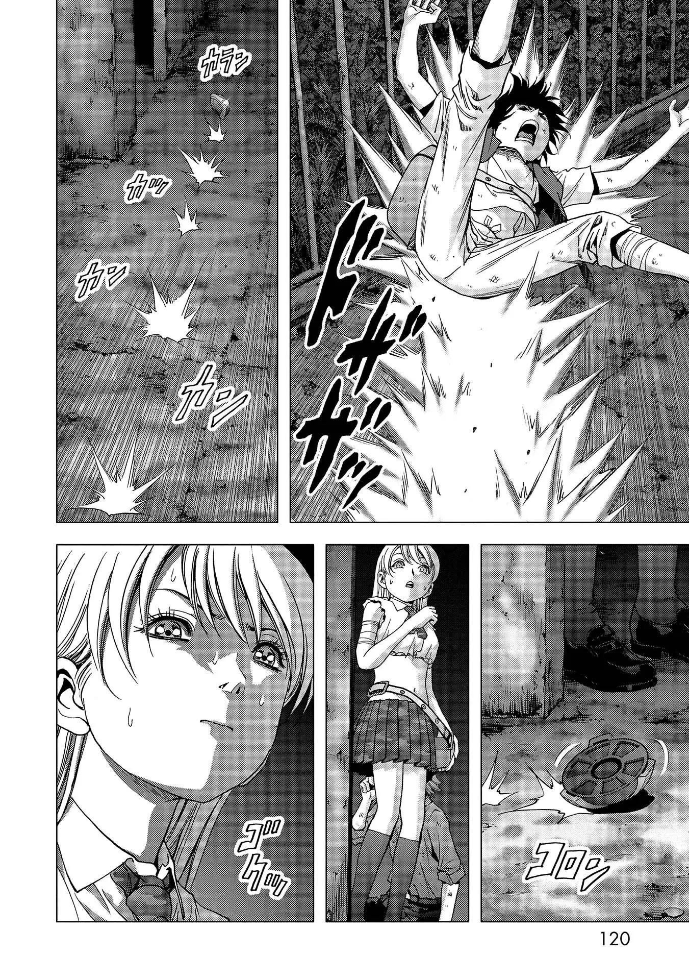Btooom! (2007) - Capítulo 112 - Página 17 - LectorTMOo
