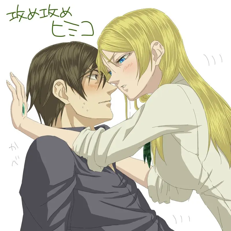 Btooom! (2007) - Capítulo 113.5 - Página 15 - LectorTMOo