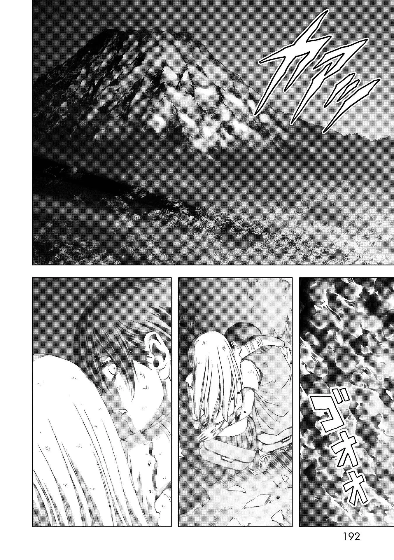 Btooom! (2007) - Capítulo 113 - Página 38 - LectorTMOo