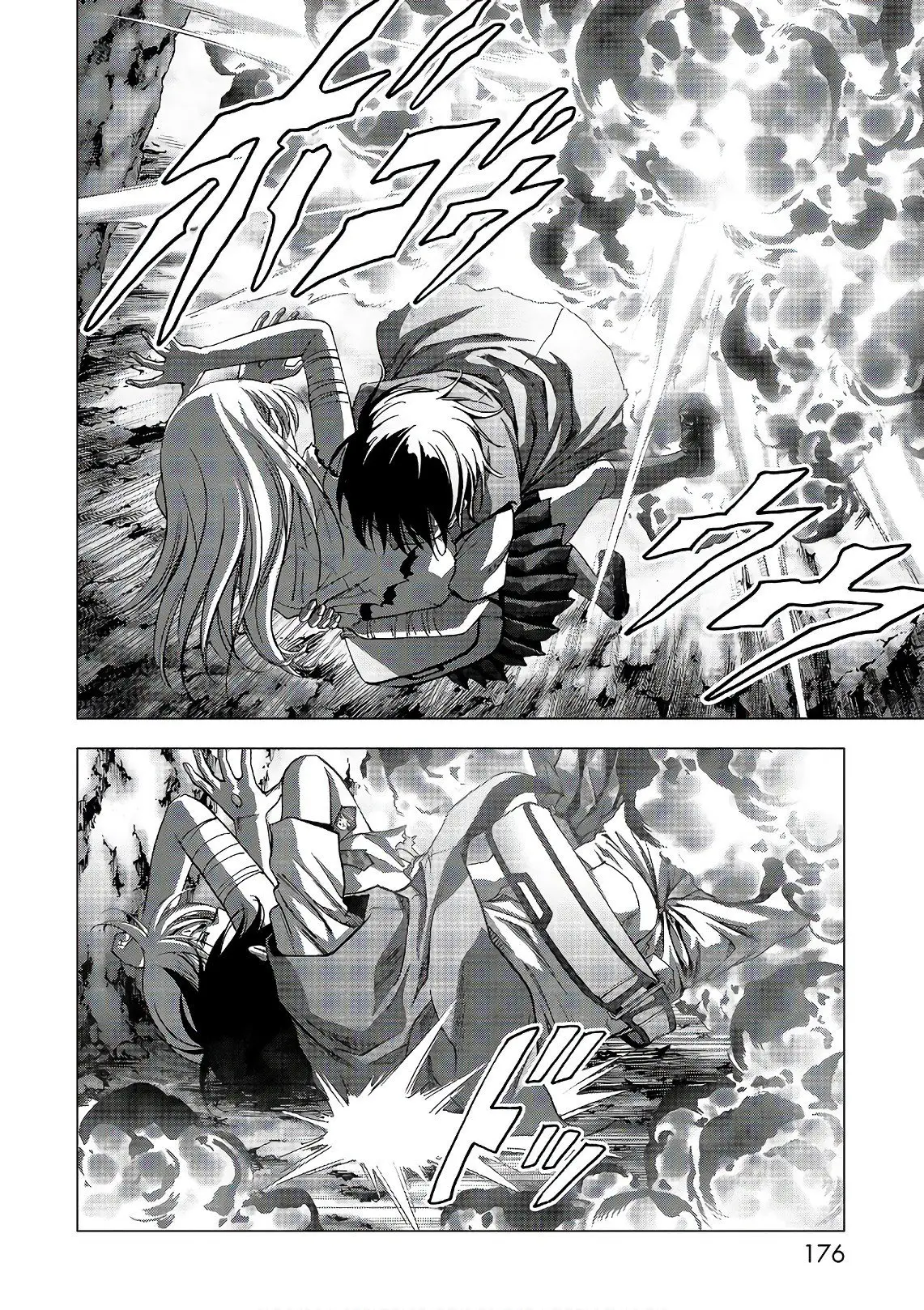 Btooom! (2007) - Capítulo 126 - Página 17 - LectorTMOo