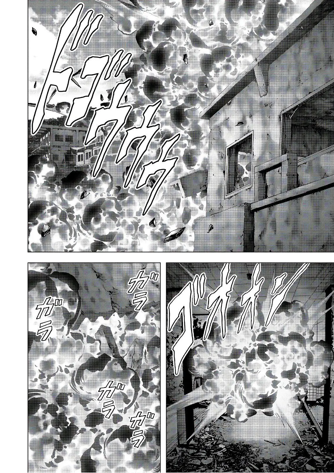 Btooom! (2007) - Capítulo 127 - Página 27 - LectorTMOo