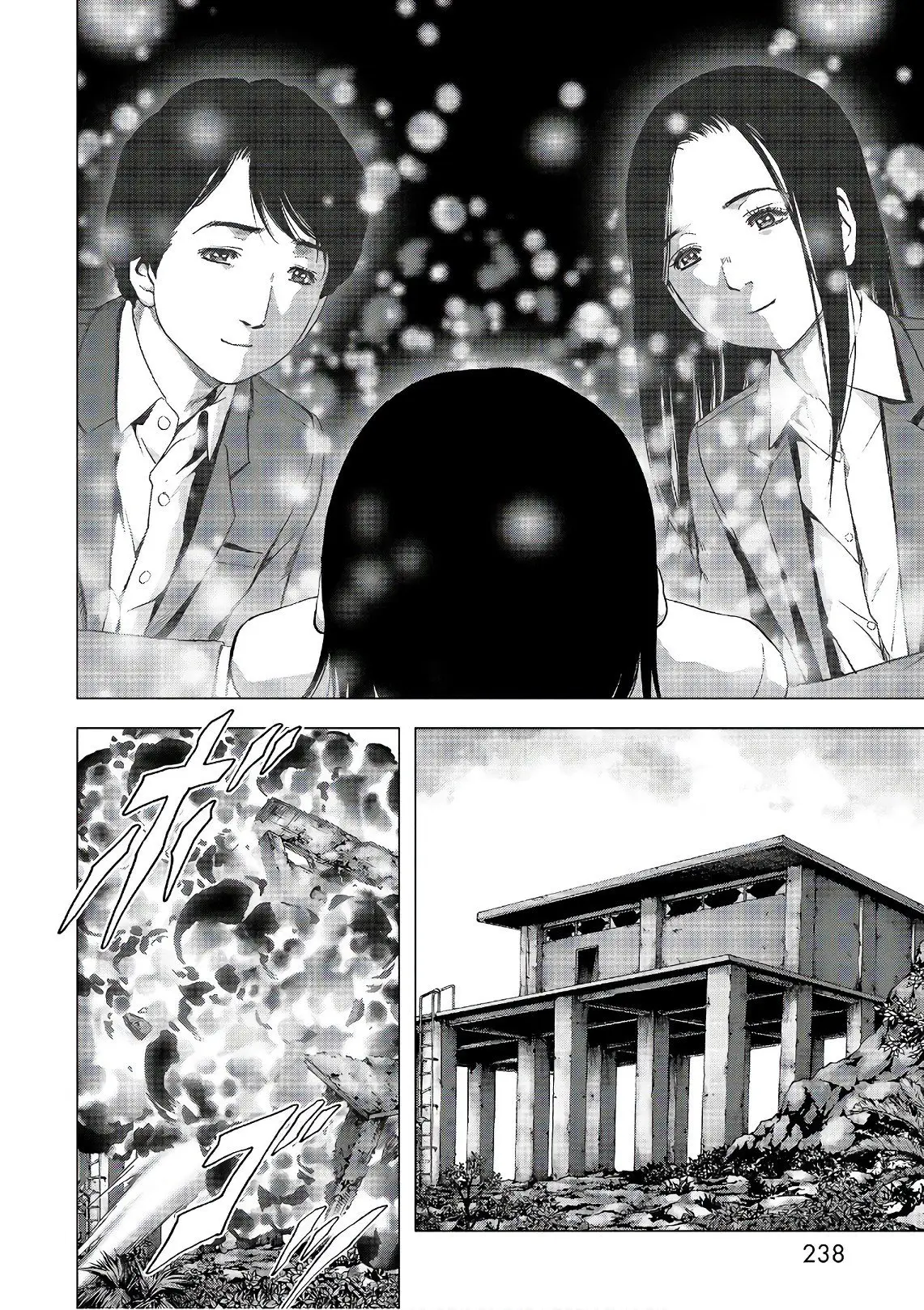 Btooom! (2007) - Capítulo 127 - Página 31 - LectorTMOo