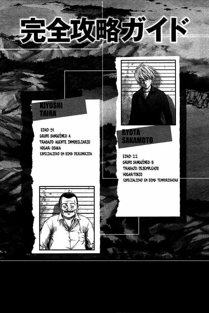 Btooom! (2007) - Capítulo 15 - Página 7 - LectorTMOo