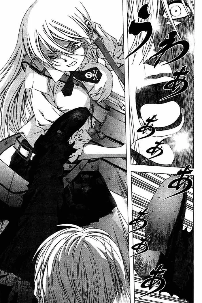 Btooom! (2007) - Capítulo 15 - Página 24 - LectorTMOo