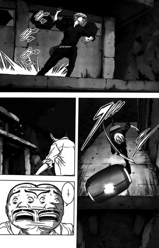 Btooom! (2007) - Capítulo 21 - Página 5 - LectorTMOo