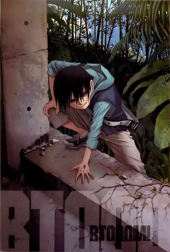 Btooom! (2007) - Capítulo 23 - Página 4 - LectorTMOo