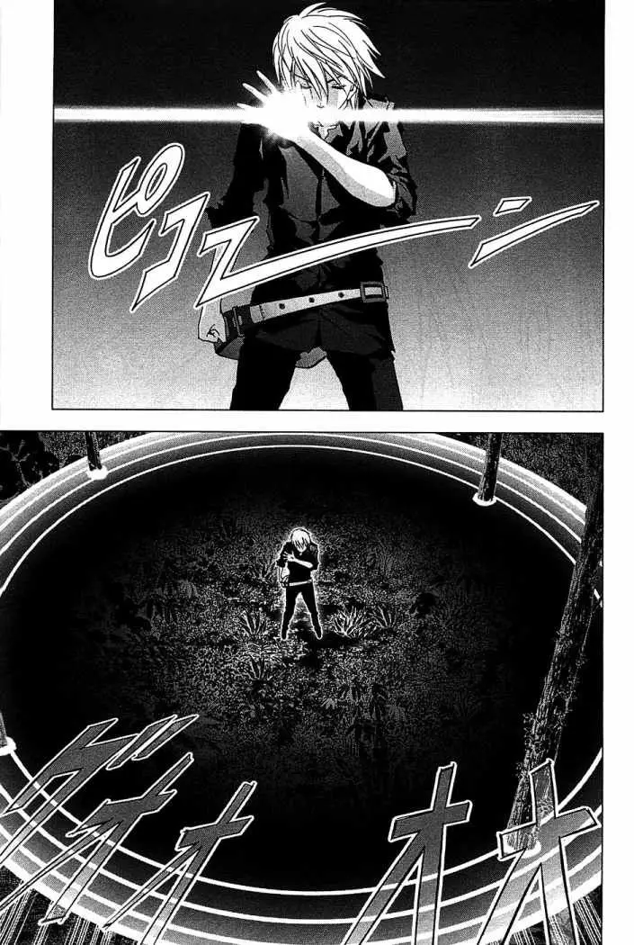 Btooom! (2007) - Capítulo 24 - Página 20 - LectorTMOo