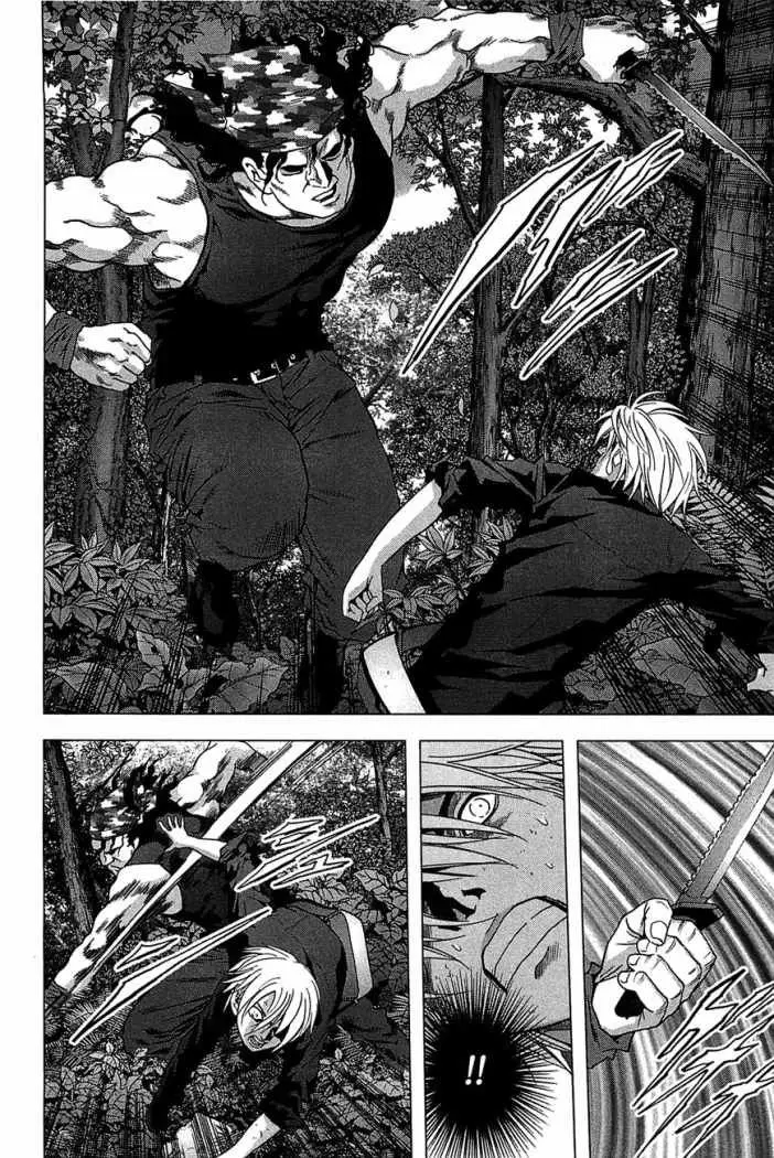 Btooom! (2007) - Capítulo 25 - Página 7 - LectorTMOo