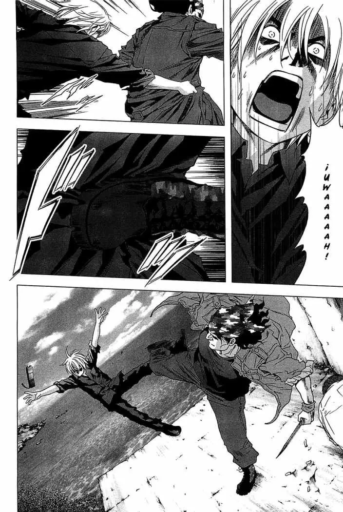 Btooom! (2007) - Capítulo 26 - Página 18 - LectorTMOo