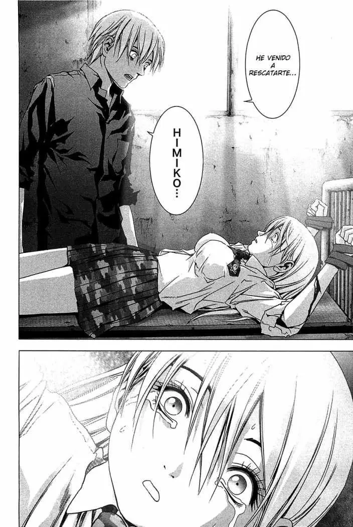 Btooom! (2007) - Capítulo 28 - Página 23 - LectorTMOo