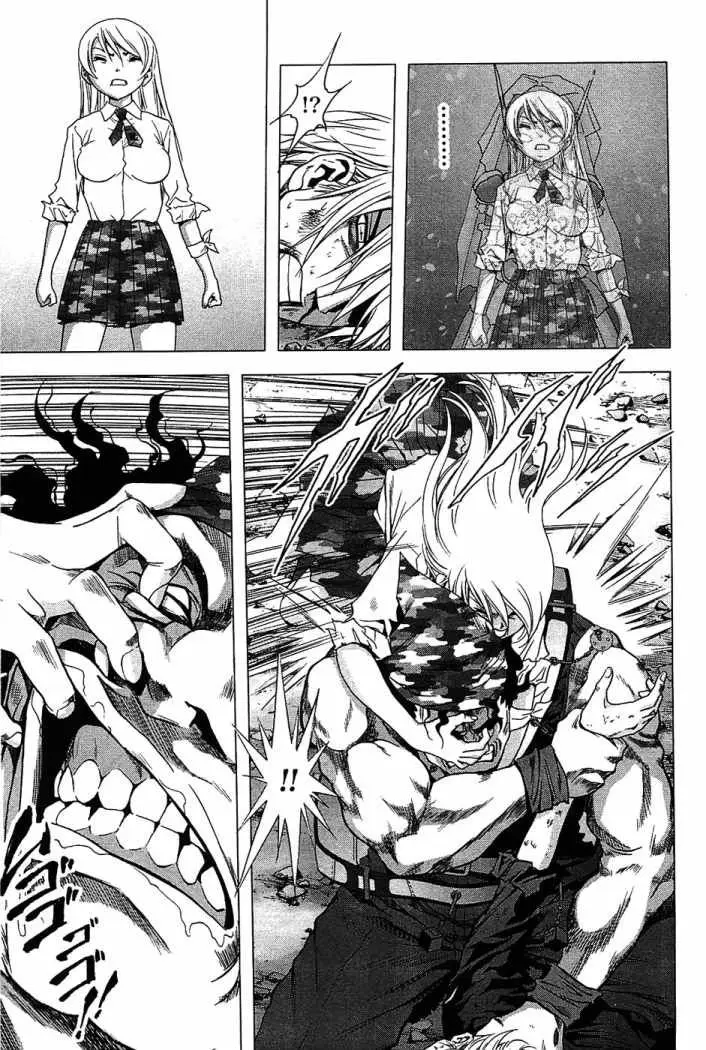 Btooom! (2007) - Capítulo 30 - Página 15 - LectorTMOo