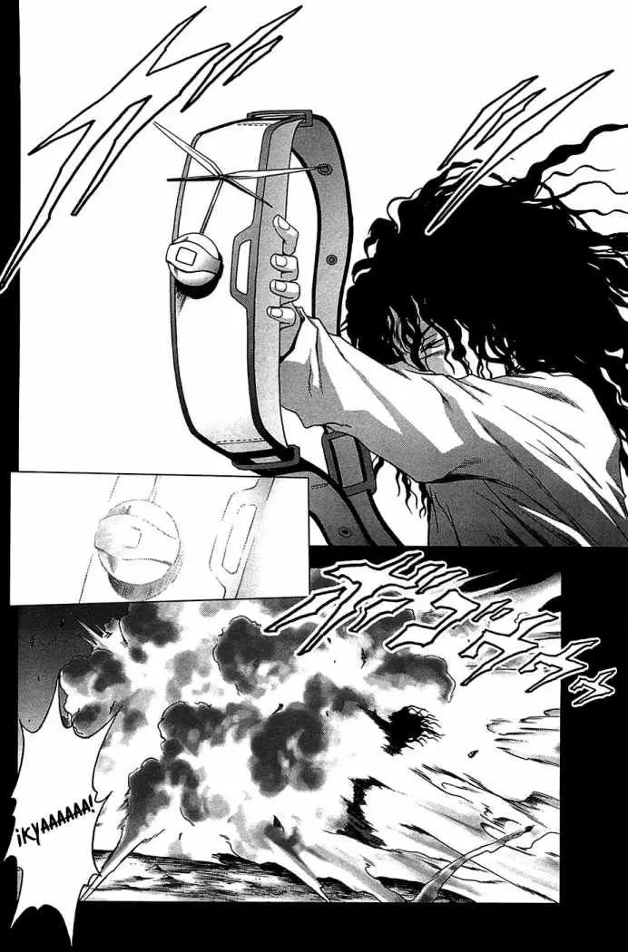 Btooom! (2007) - Capítulo 37 - Página 24 - LectorTMOo