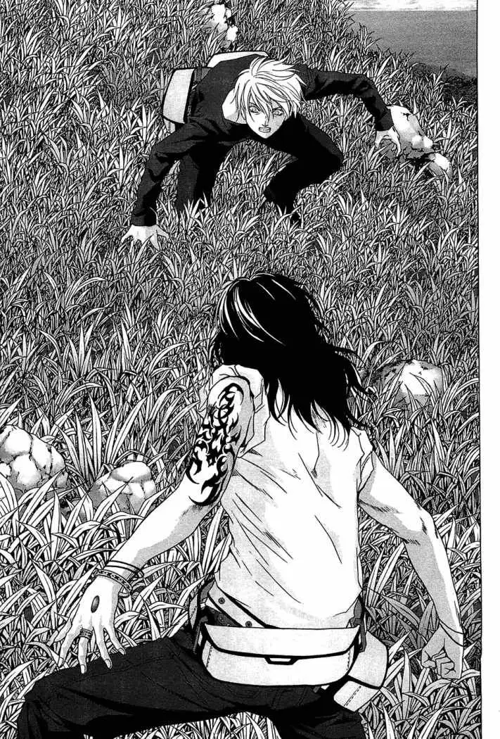 Btooom! (2007) - Capítulo 38 - Página 43 - LectorTMOo