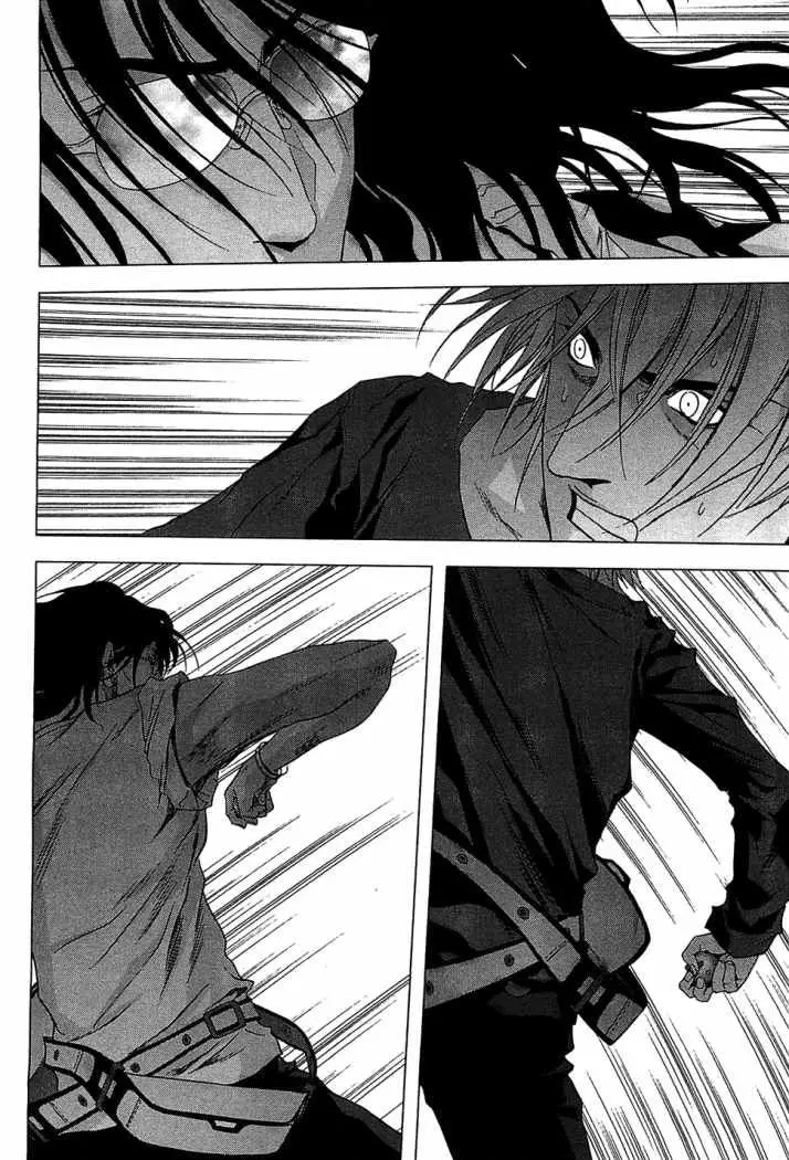 Btooom! (2007) - Capítulo 38 - Página 46 - LectorTMOo
