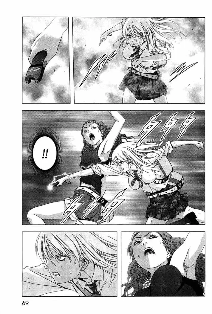 Btooom! (2007) - Capítulo 39 - Página 17 - LectorTMOo